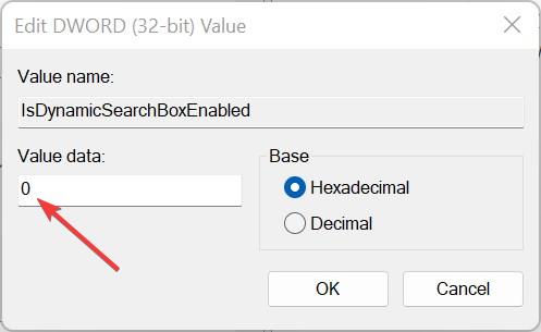 レジストリからの検索ハイライトをオフにする